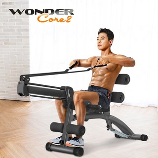 【Wonder Core 2】全能塑體健身機「強化升級版」-暗黑