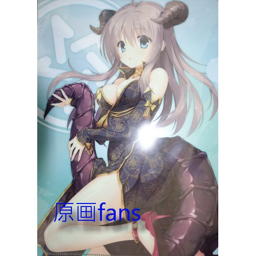 原画fans 日版新品カコタマ魔女的夜宴柚子社資料夾c ゆずソフトサノバウィッチ椎葉紬 蝦皮購物