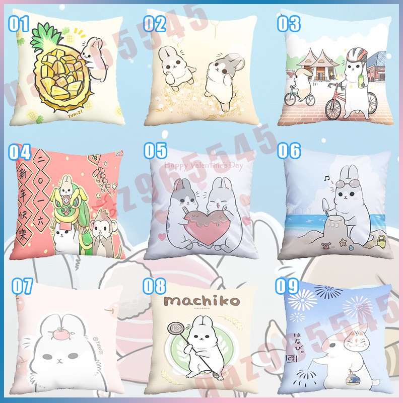😂【獨家】😂麻吉兔抱枕 Machiko ㄇㄚˊ幾兔 雙面印圖 印製清晰 配枕芯 可客製花色 方形抱枕 靠墊 交換禮物🎁