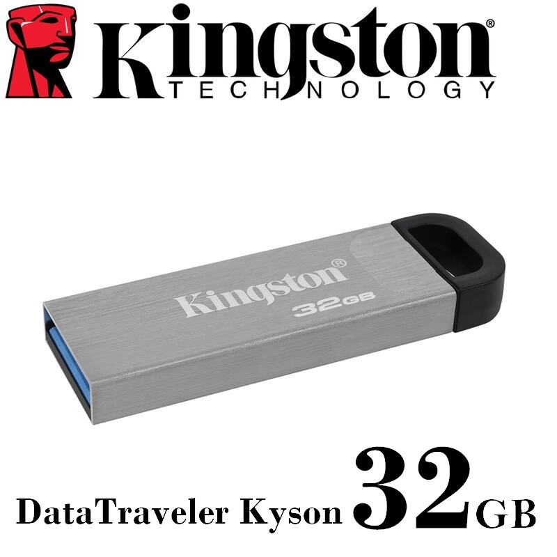 金士頓 Kingston DTKN 32G 隨身碟 USB 3.2 DataTravele Kyson