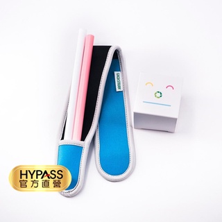 【HYPASS】卡卡環保吸管加卡卡捲收納套組 含可拆式吸管2入 隨身吸管套 餐具套 粗吸管 斜口 波霸珍奶珍珠可