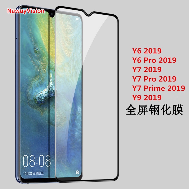 華為 Y7 Y6 Pro 2019 滿版手機貼 Y7 Y9 prime 2019 全屏貼膜 熒幕 鋼化玻璃膜
