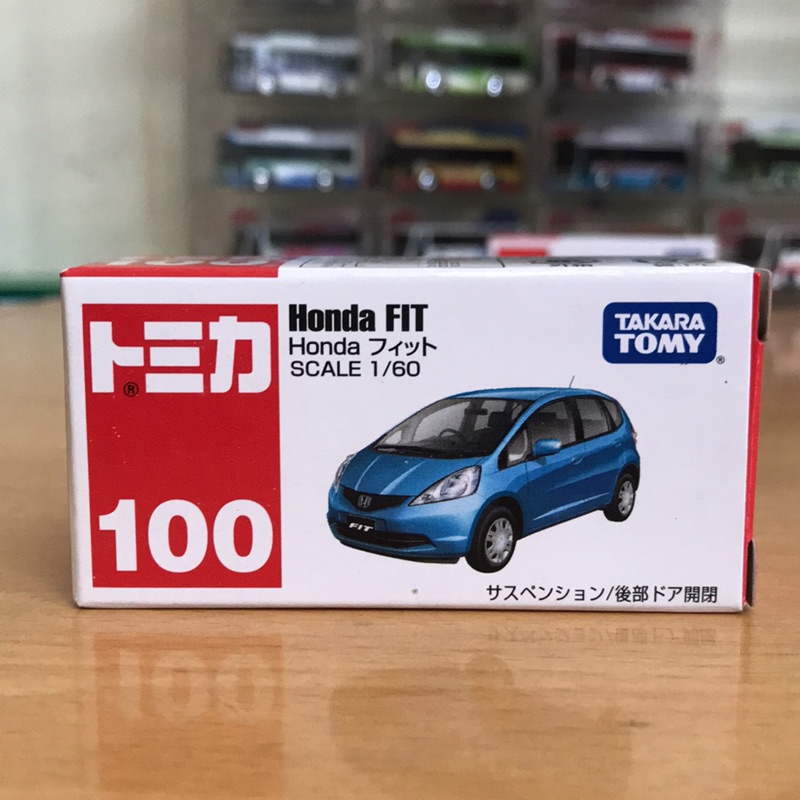 Tomica No.100 Honda Fit 絕版