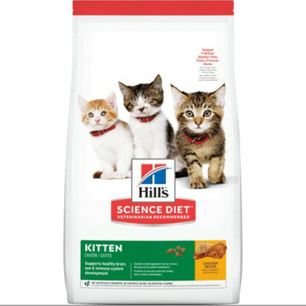 Hill's 【希爾思】1歲以下幼貓 4公斤