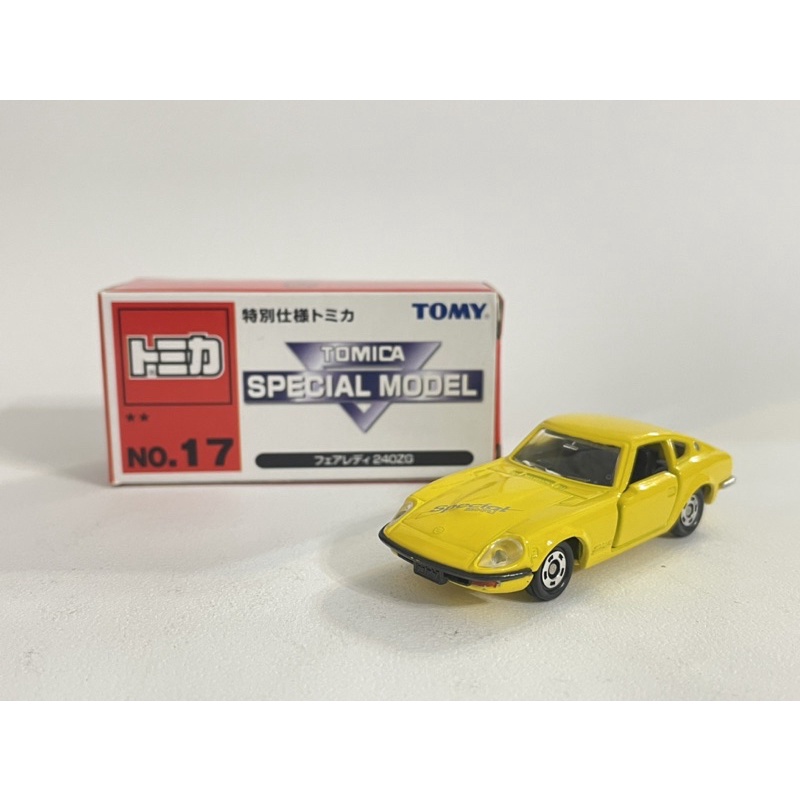 TOMY TOMICA 多美小汽車 會場限定二星NO.17 NISSAN FAIRLADY 240Z