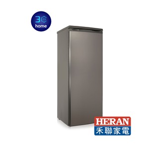 禾聯 直立式冷凍櫃188L HFZ-1862 鈦金灰 (下單前請先聊聊詢問有無貨唷)