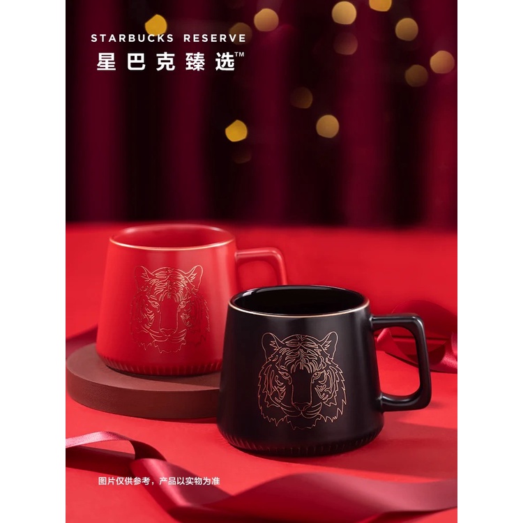 Starbucks官方正品！2022年星巴克虎年杯子臻選新年款馬克杯陶瓷桌面杯喝水杯咖啡杯茶杯黑紅色355ml