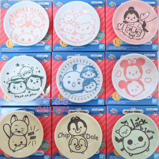 快樂心🌈 現貨 獅子王 小美人魚 美女與野獸 玩具總動員 阿拉丁 米奇 米妮 奇奇蒂蒂 迪士尼 日本製 醬料碟 盤子