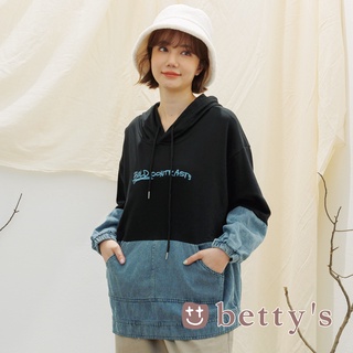 betty’s貝蒂思(15)拼接牛仔布連帽T-shirt(共三色)