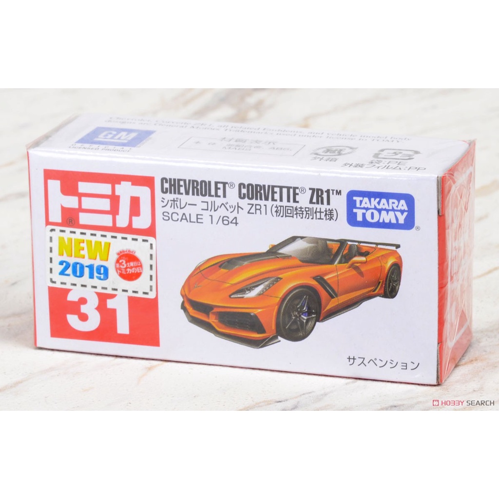 星矢TOY 板橋實體店面 多美小汽車 Tomica 31 Chevrolet Corvette ZR1 初回特別仕様