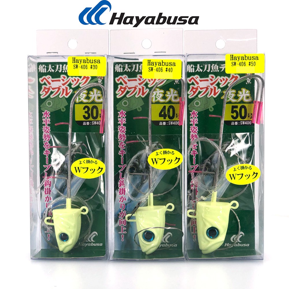 Hayabusa Sw406 30號雙鉤船太刀魚水平維特強力夜光塗層船用天亞夜光天亞搏漁所profisho 蝦皮購物