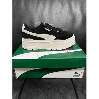SIX Puma Mayze Stack DC5 Wn’s 厚底鞋 增高 老爹鞋 湖水綠 383971-02 黑 03