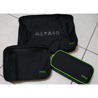 【全新】HTC 限量 旅行包 收納包 萬用包 過夜包 化妝包 隨身包 雜物包 三件組 絕版品