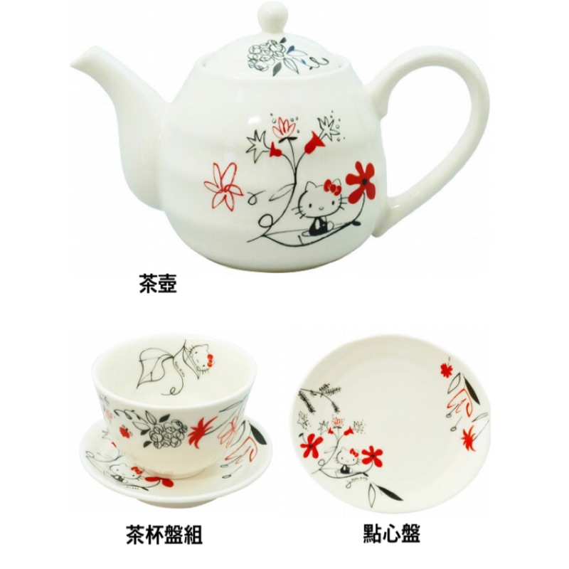 【PINK】 日本製 Hello Kitty 金正陶器 紅花蝴蝶結 茶壺+茶杯盤組+點心盤 三樣組合