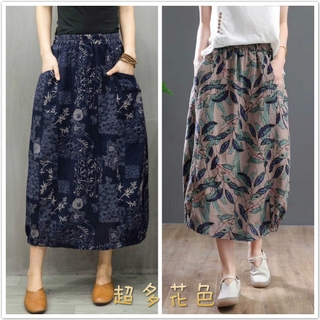 民族風 藝文復古洋裝 女裝棉麻半身裙女花苞裙文藝風半身長裙韓版秋季高腰