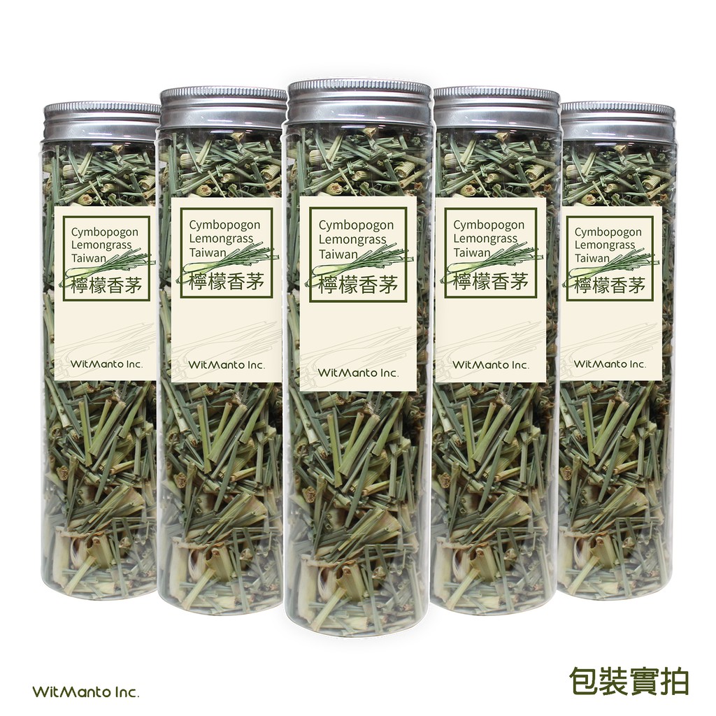 檸檬香茅 50g (買5送1) 罐裝 無毒栽種 無化肥  台灣小農自產 蝶豆花 香茅草 乾燥花 檸檬香茅茶 花草茶