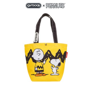 【OUTDOOR】SNOOPY聯名款購物袋-黃色 ODP19F04YL