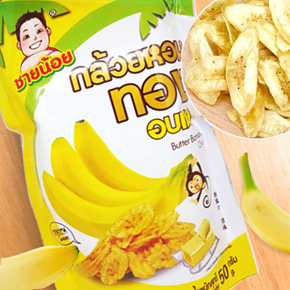 【Chainoi】香蕉奶油餅乾 甜味 50g  "即期特價 " 2020.12.11"香蕉乾 水果乾 奶油香蕉