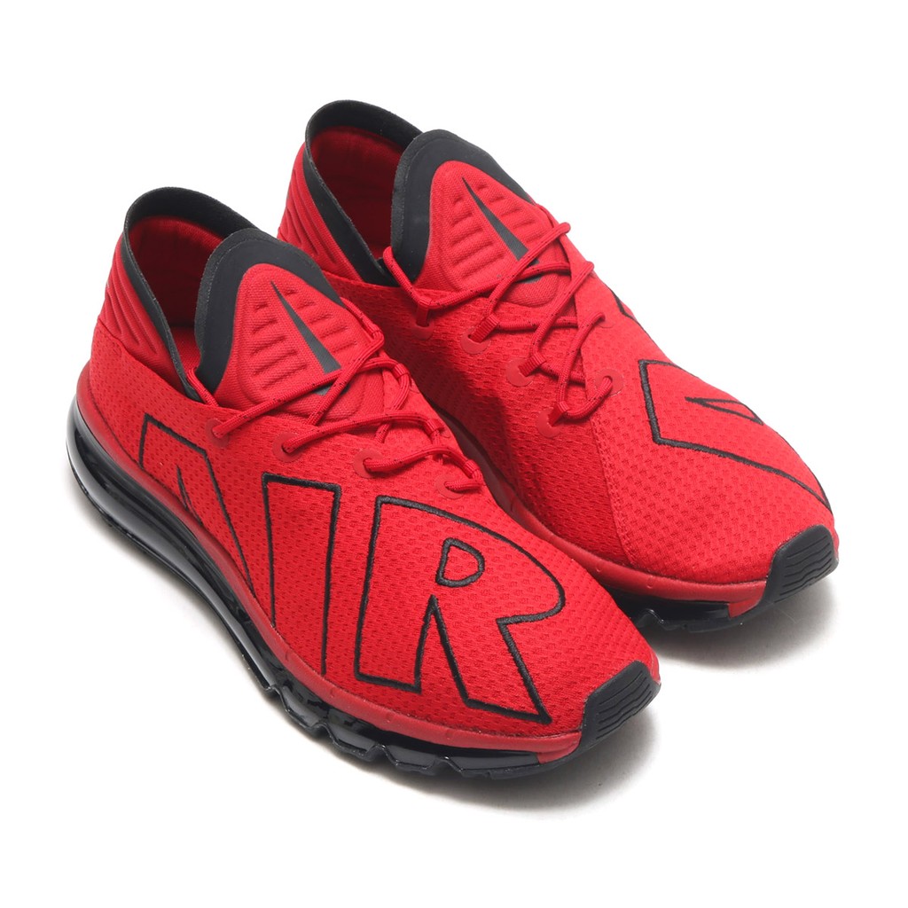 Nike AIR MAX Flair的價格推薦- 2023年7月| 比價比個夠BigGo