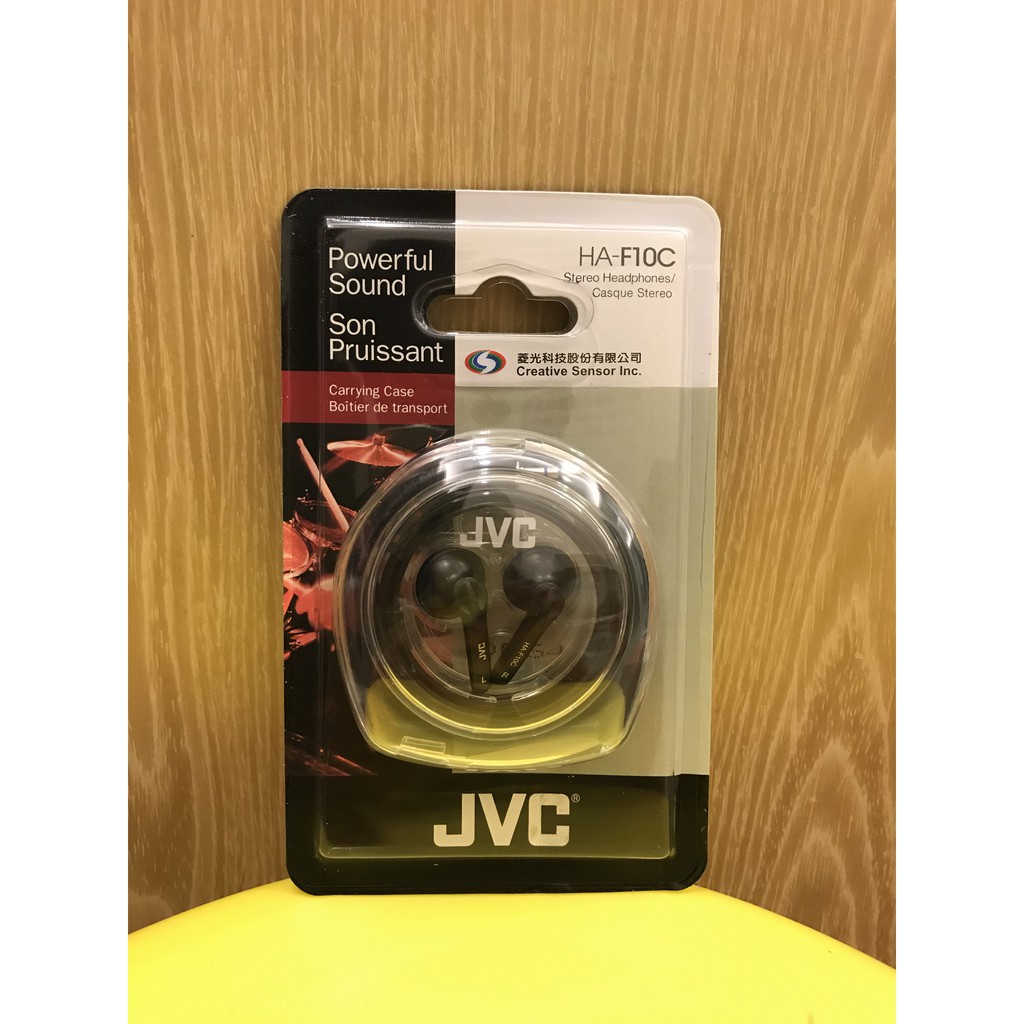 JVC立體聲耳塞式耳機(HA-F10C)（四件196元）