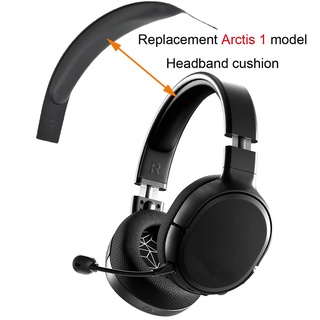 賽睿寒冰1耳機頭梁墊 替換頭條適用於 SteelSeries Arctis 1 無線遊戲耳機頭帶 頭梁皮墊