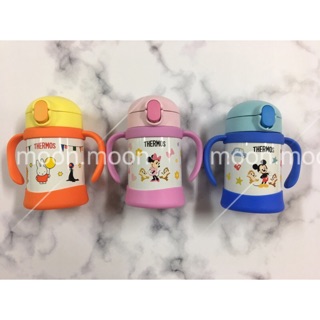 Thermos 膳魔師 FHV-250 不銹鋼兒童學習杯 (把手可拆卸) 附備吸 公司貨 250CC