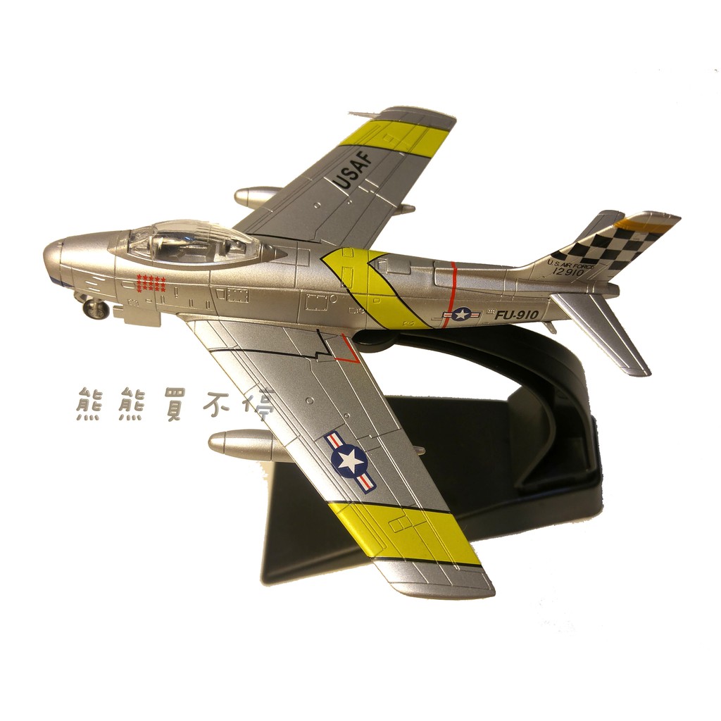 [在台現貨] 美國空軍 F-86 Sabre 佩刀 戰鬥機  F86 FU-910 1/100 合金 飛機模型