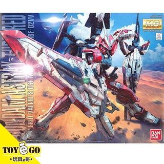 萬代 鋼彈模型 MG 1/100 逆紅異端鋼彈 異端鋼彈逆紅色機 DESTINY ASTRAY R 玩具e哥63530