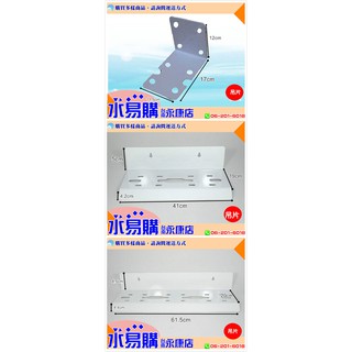 10吋 20吋 大胖 濾殼 吊片 1、2、3道 一、二、三道濾心 淨水器 家用 【水易購臺南永康店】