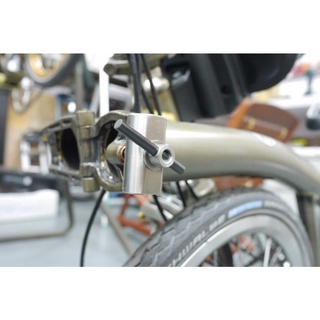 Ti Parts Workshop Brompton 小布專用 自行車 摺位碳纖維手把連介子及螺絲