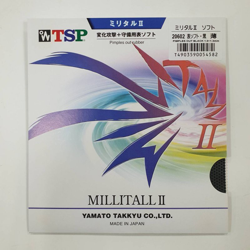 TSP桌球膠皮 日本製 中長顆粒MILLITALL II(千里達桌球網)