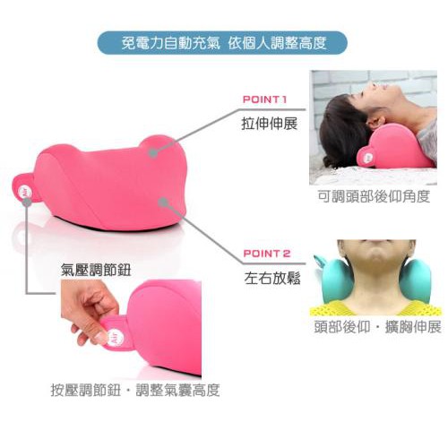 舒樂健康枕的價格推薦 2021年12月 比價比個夠biggo