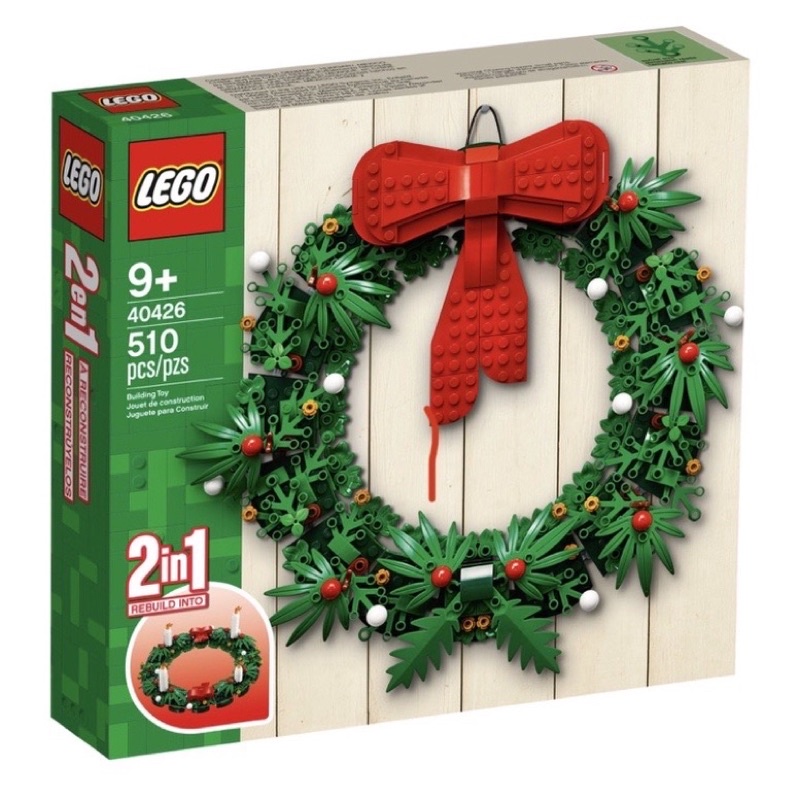 【24H出貨】LEGO 40426 聖誕花環 Christmas Wreath 2-in-1