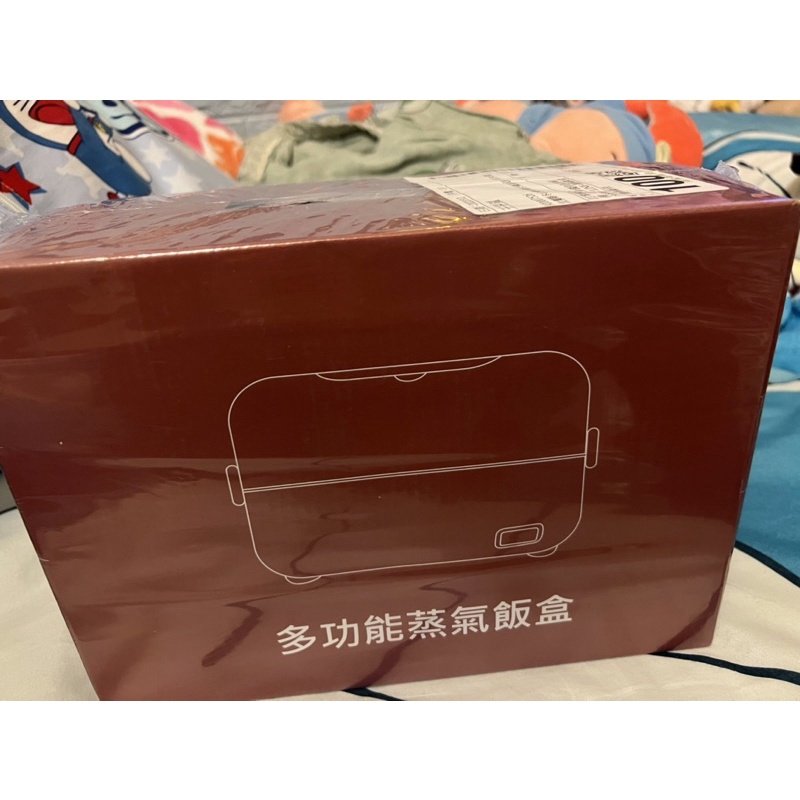 line pay 首刷禮多功能蒸氣飯盒