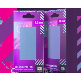 光華CUMA散熱精品*Coolermaster THERMAL PAD 超高導熱墊片 2種厚度可選 係數15.3W~現貨