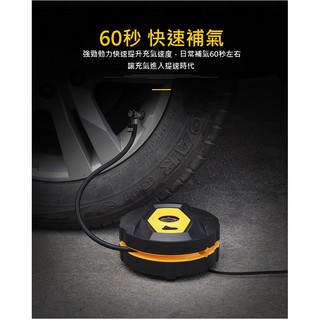 自動充停數位打氣機 打氣泵 充氣泵 充氣機 🔥升級款！自動停機數位打氣機｜智慧顯示 胎壓預設 金屬氣缸 車用打氣泵神器