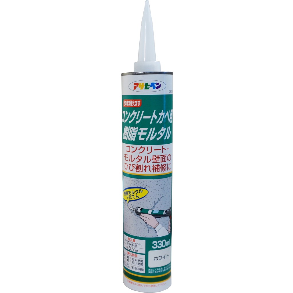 日本asahipen室內外牆壁裂縫防水填縫劑 330ml 蝦皮購物
