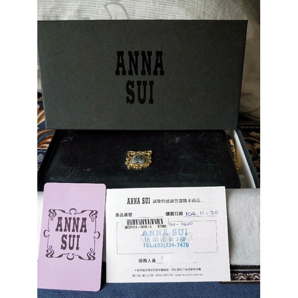 Anna Sui 真皮長夾（二手）