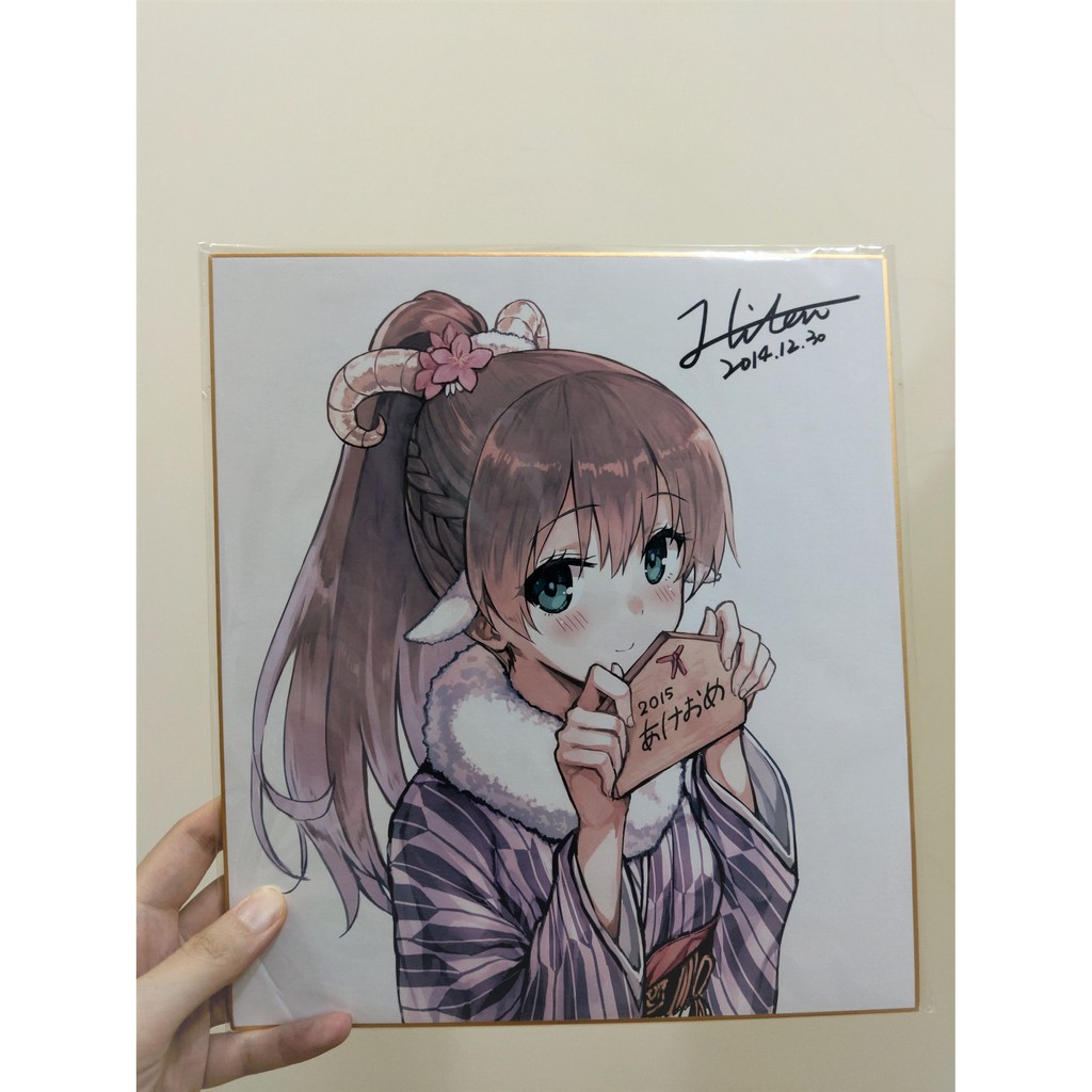 艦隊收藏 艦娘 熊野 簽名板 複製色紙 Hiten 日版