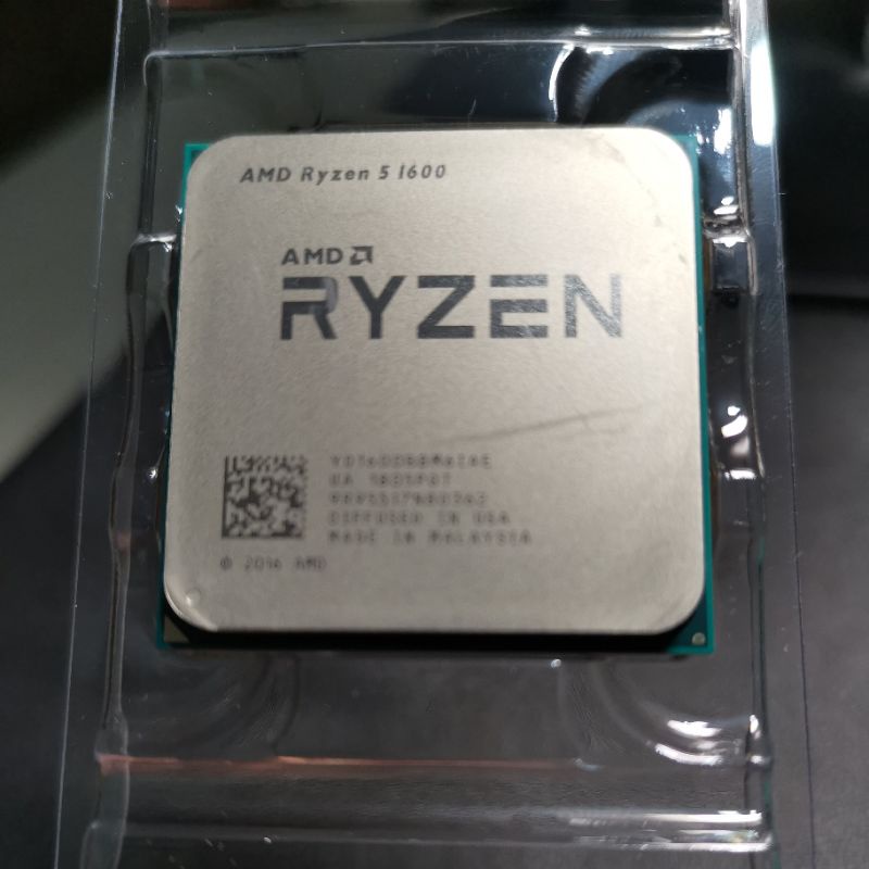 AMD Ryzen R5 1600