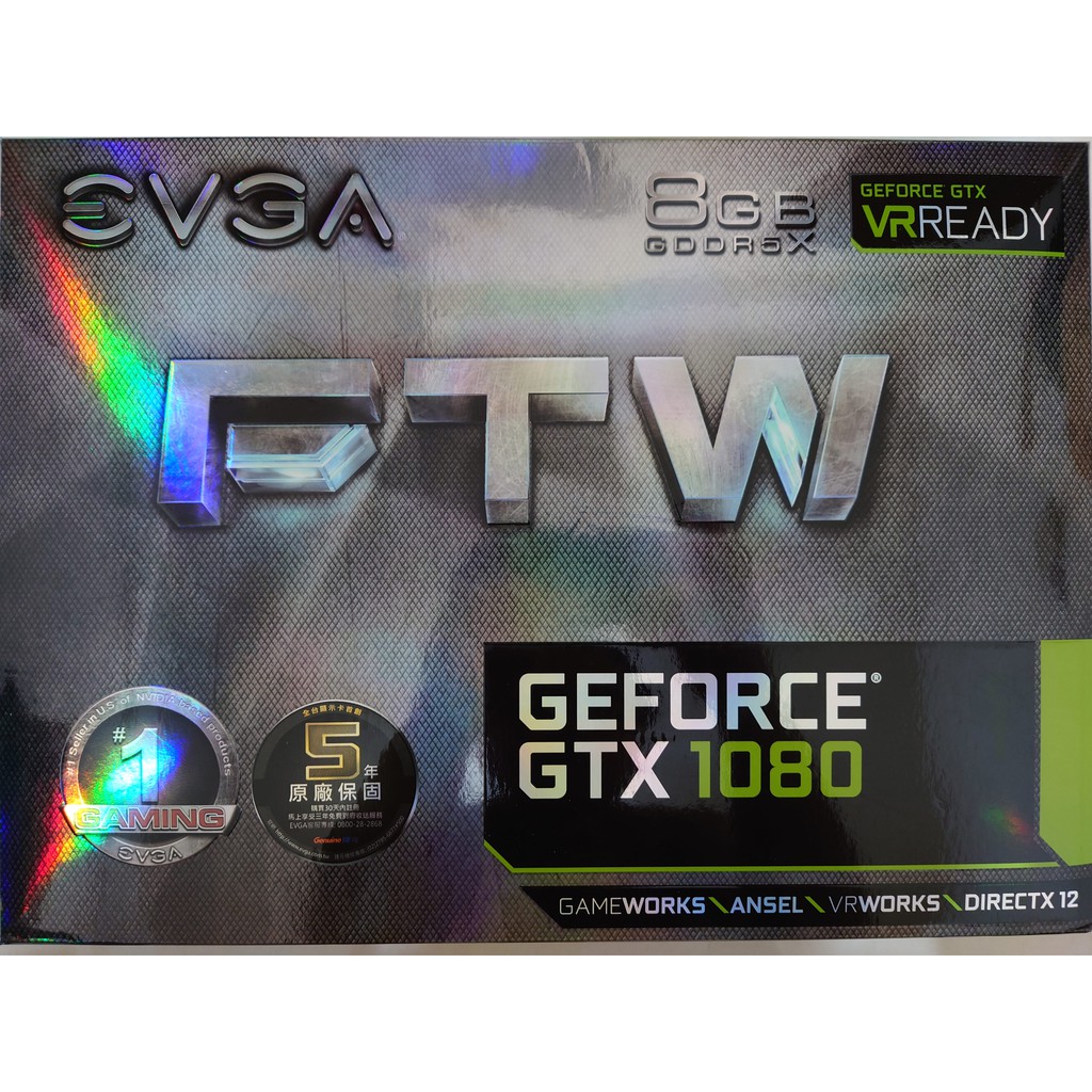 EVGA GTX 1080 FTW