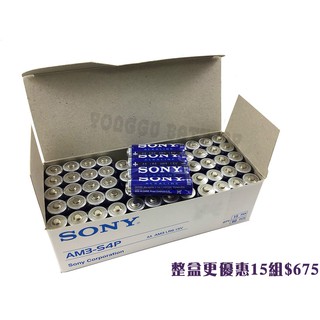 永固電池 國際牌勁量sony 碳鋅電池錳乾電池鹼性電池盒裝 蝦皮購物