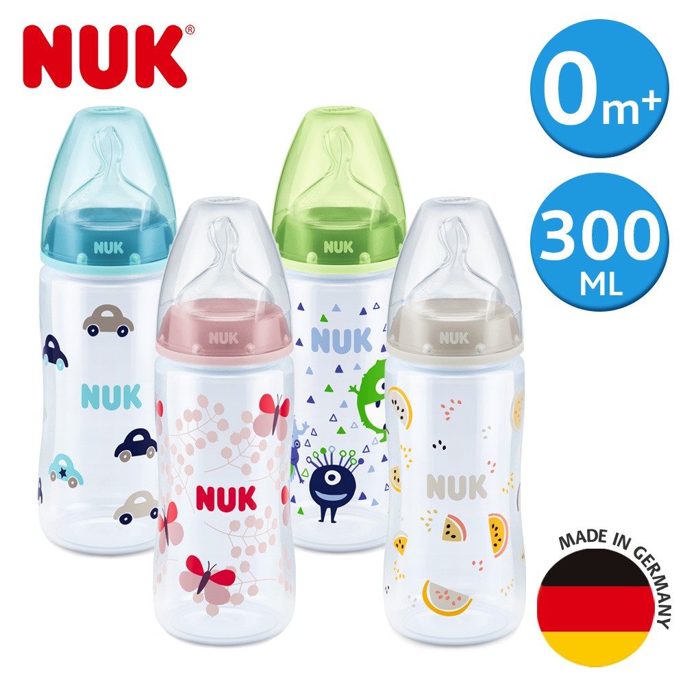 [買一送一] 德國NUK-寬口徑PP奶瓶300ml-附1號中圓洞矽膠奶嘴0m+ 一入(顏色隨機出貨)