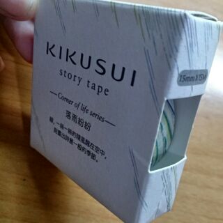 菊水KIKUSUI 落雨紛紛 紙膠帶