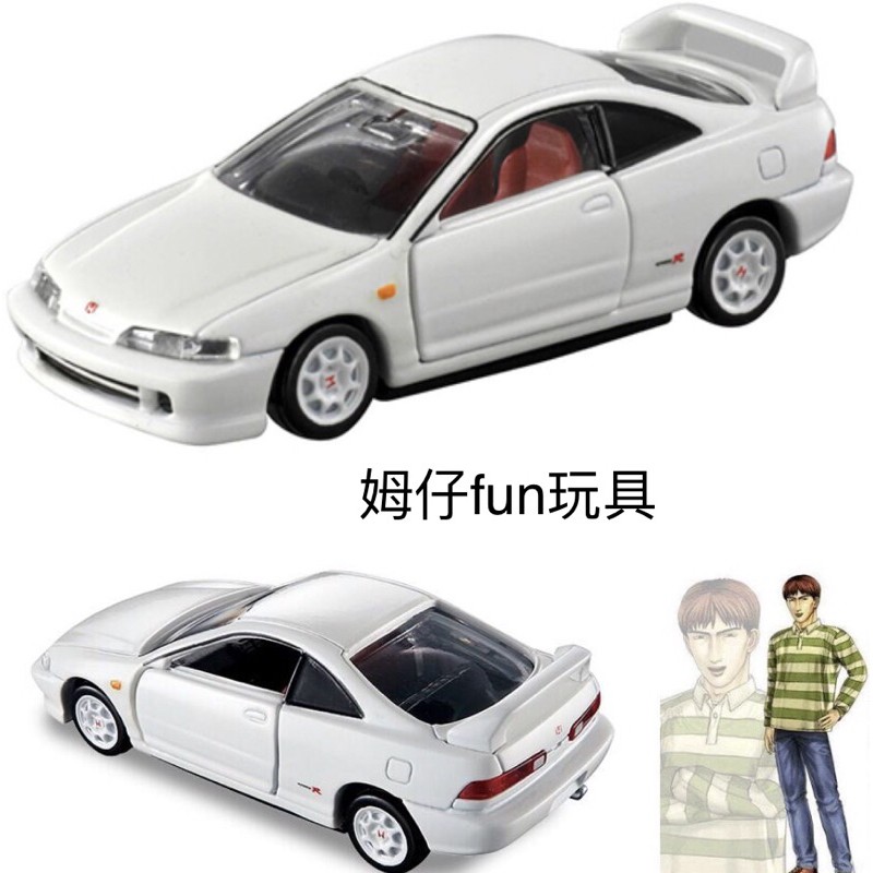 （姆仔fun玩具）頭文字D 1/64 honda integra type r DC2 酒井 白蓋版 模型車 無限