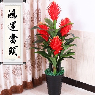 摩登時尚一派 假花鴻運當頭模擬室內落地假植物裝飾花大型仿真植物盆栽客廳擺設