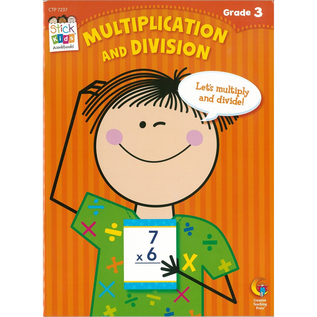 Stick Kids Workbook Grade 3: Multiplication and Division 練習簿