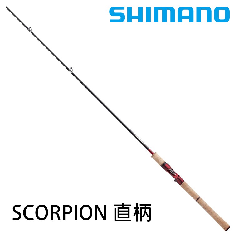 Shimano Scorpion 漁拓釣具 淡水路亞竿 蝦皮購物