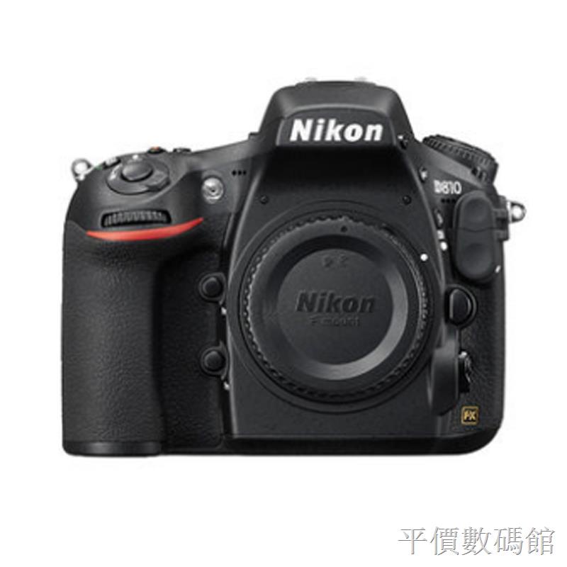 單反數碼照相機 數位相機尼康D810 D850 D800 D750 D700 D610單反數碼相機成都二手Nikon