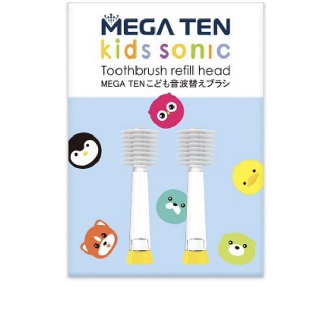 Mega Ten幼童電動牙刷替換刷頭2入 日本製造 刷毛加多加寬 潔淨力更加倍 LUX360 VIVATEC